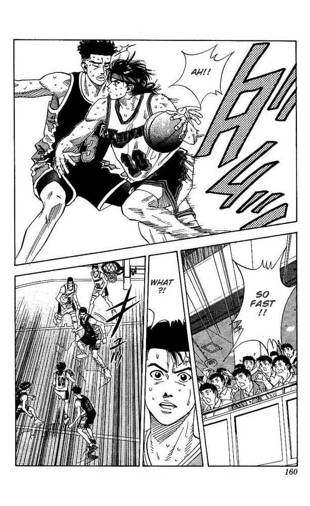 Slam Dunk Chapter 142 16